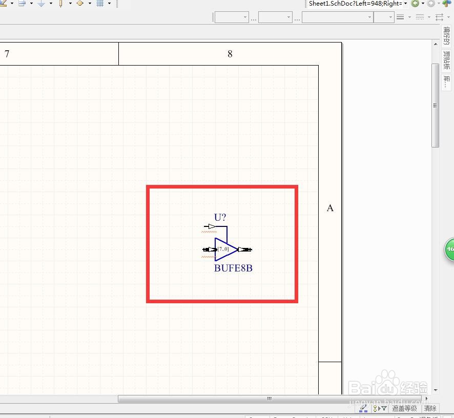 如何在AD中放置带控制脚8位总线3状态缓冲器？