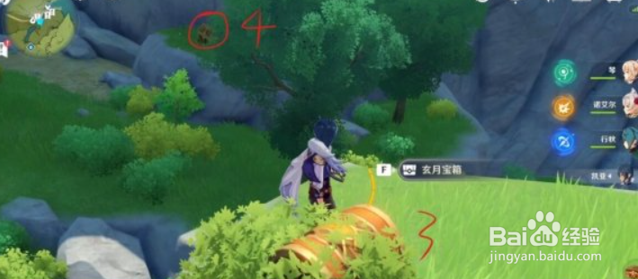 原神红莲冰河与红莲魔女成就怎么玩