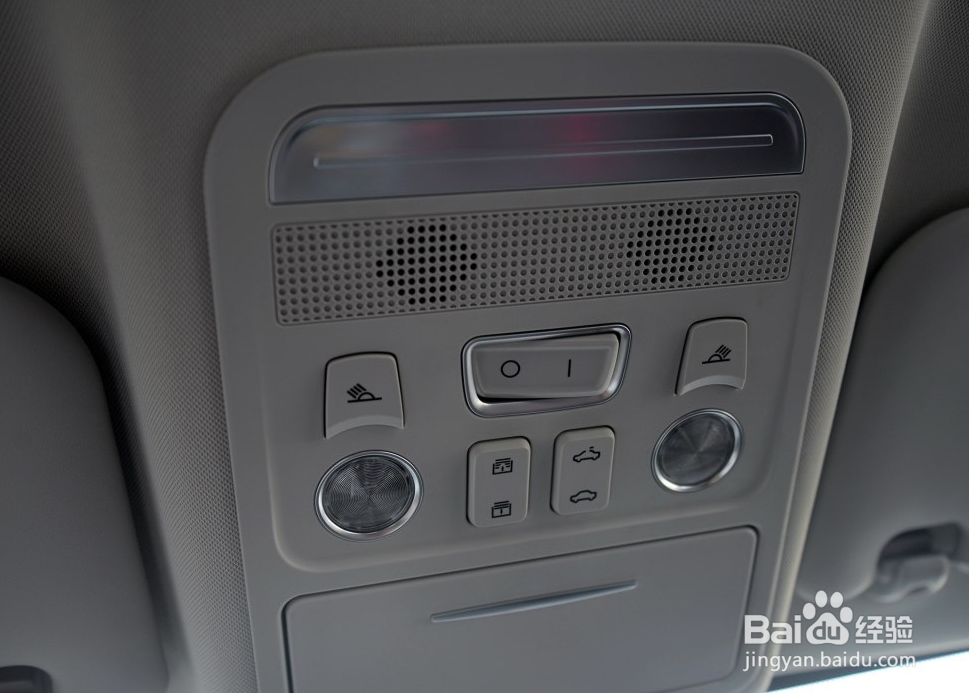 景逸x5阅读灯怎么拆