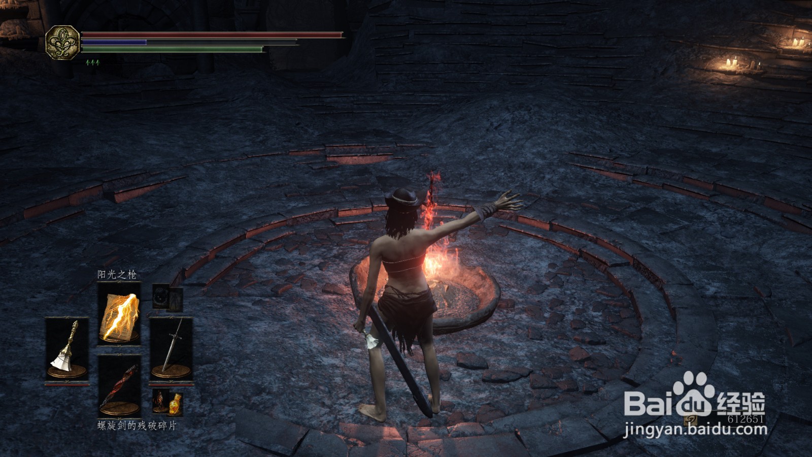 黑暗之魂3怎么做动作