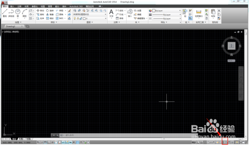 cad2014教你转换经典版本