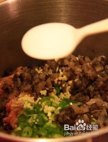 营养美味的海参水饺的制作方法-精编