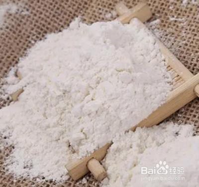 没有中筋面粉怎么配