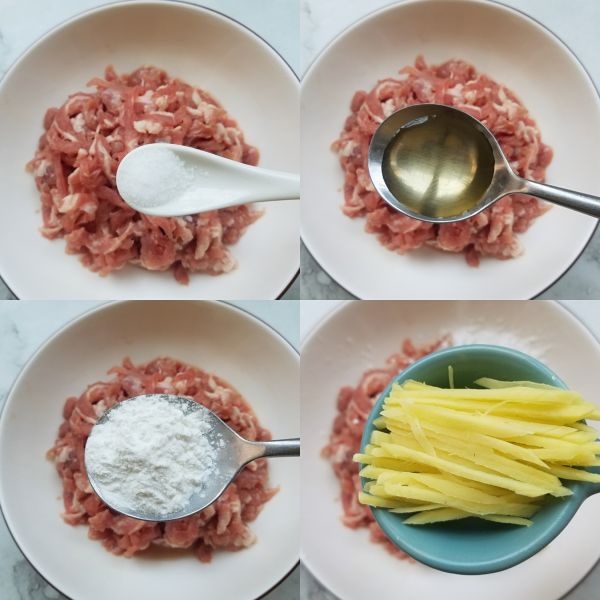 芹菜豆芽炒肉丝