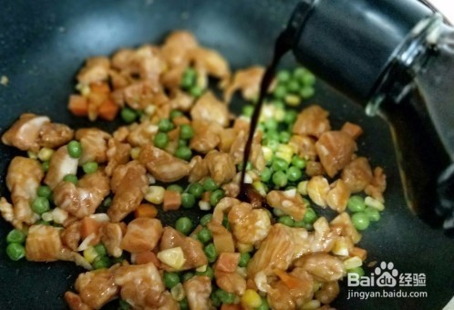 快手下饭菜之豌豆炒鸡丁是如何做的家常教程