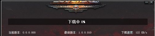 生死狙击微端怎么下载