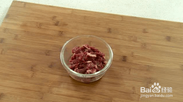 水煮牛肉的做法