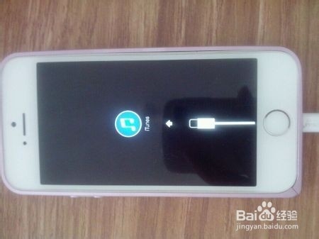 iPhone手机电源键坏了怎么开关机