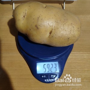 食补养生超级入味【孜然土豆】