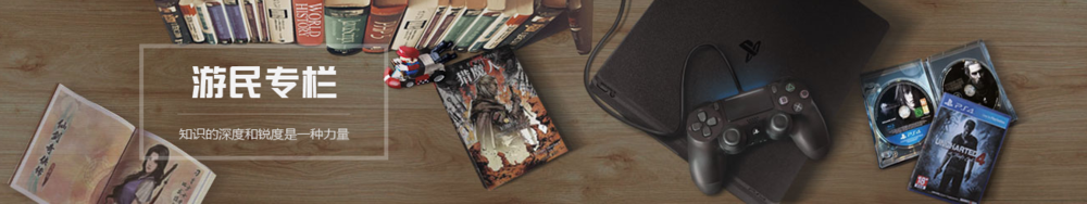 阴阳师山兔大爆走那些怪带镜姬会反伤的