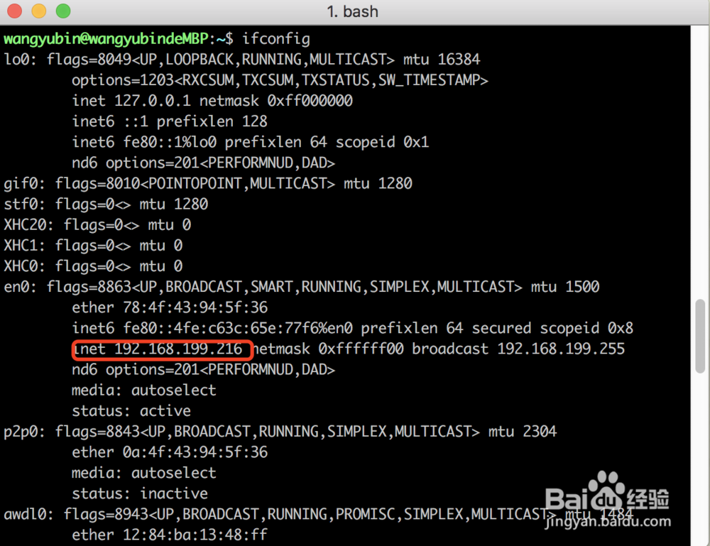 python 怎么快速搭建http服务器访问html及文件
