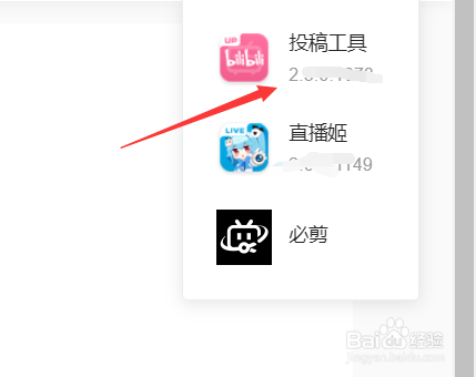 怎么压缩视频大小有不改变时长和画质