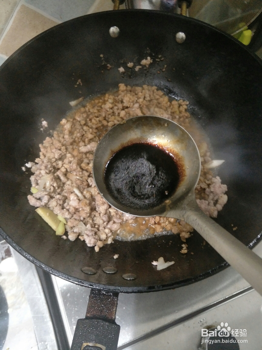 简单好吃的蚂蚁上树肉末粉条
