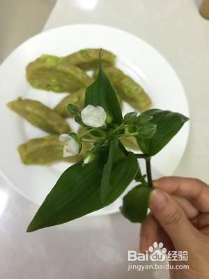 养生食补豌豆做的豆瓣糕的做法