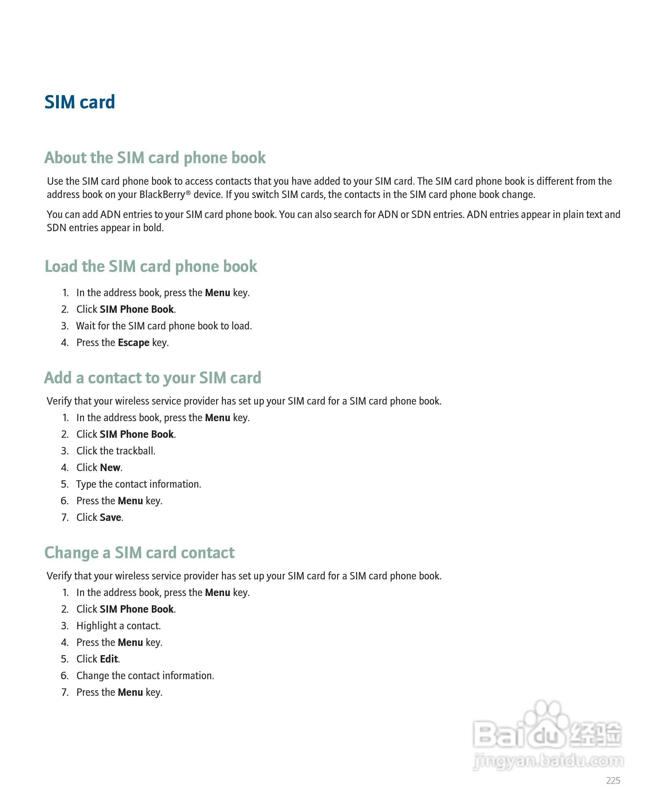 黑莓BlackBerry 8830手机使用说明书:[23]