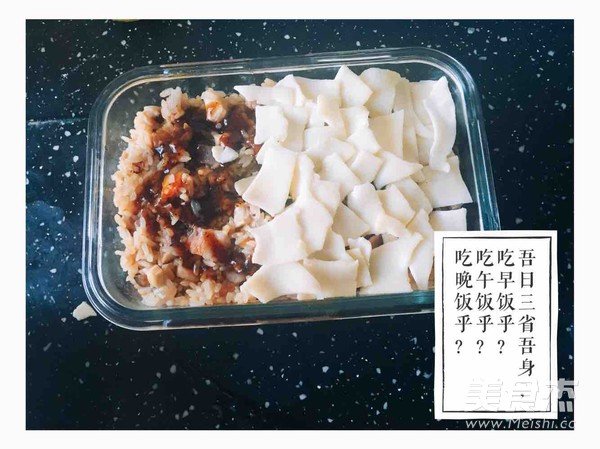 香菇培根焗饭