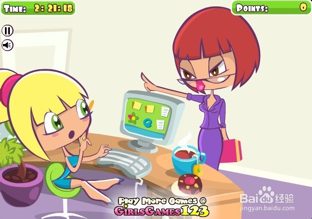 在办公室偷懒5游戏攻略