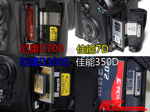 数码相机CF卡针脚断了,自己动手摆脱杯具