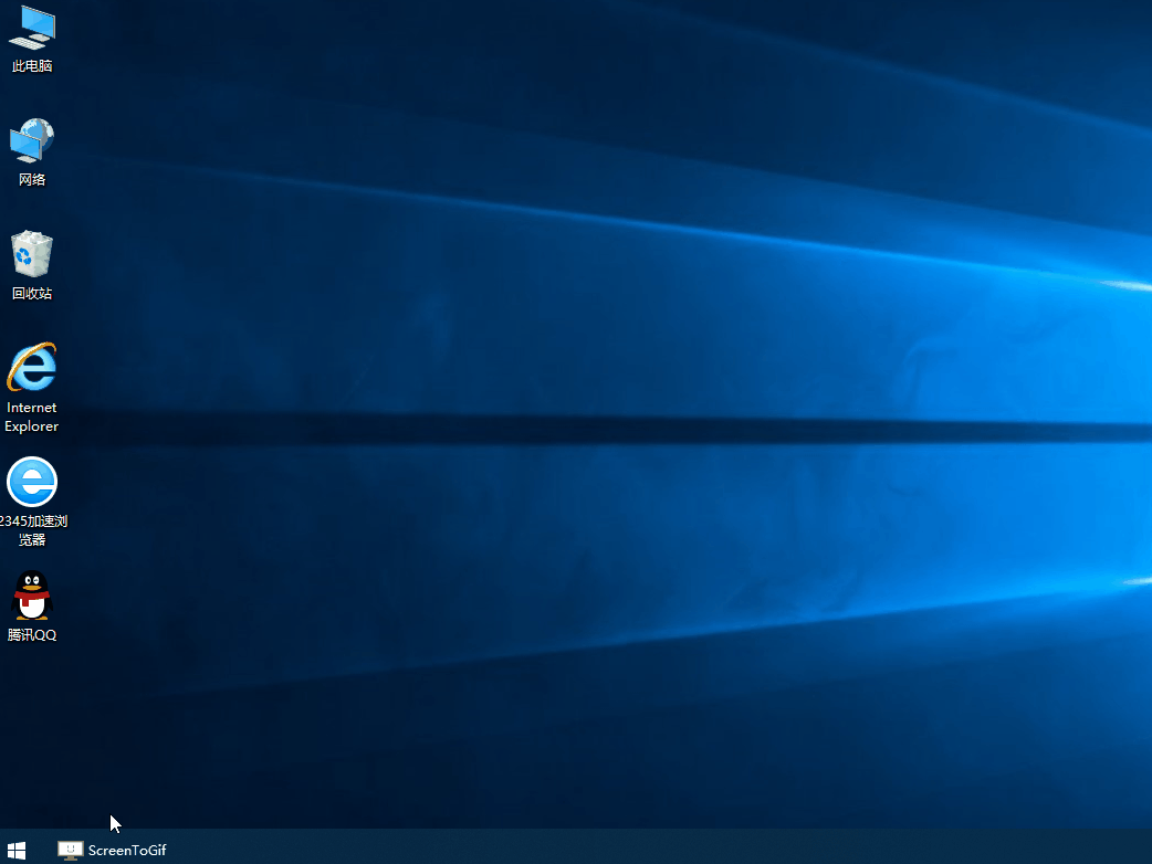 Win10系统如何添加网络共享打印机