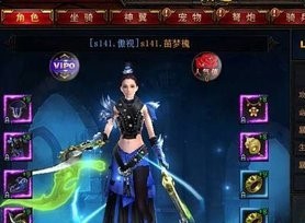 在决战武林平民玩家元宝有什么要注意的