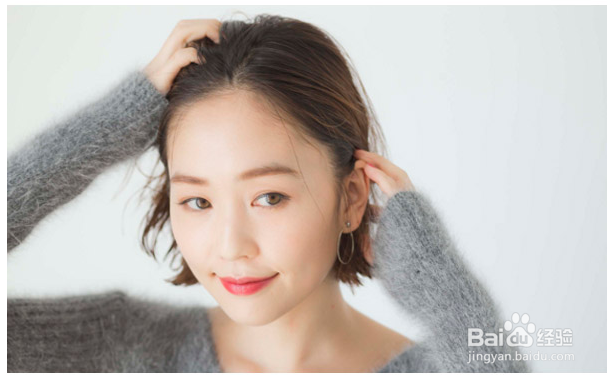 bob头也能如此百变？你绝对想不到！