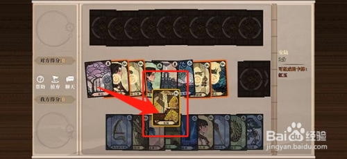 偃师香炉峰攻略