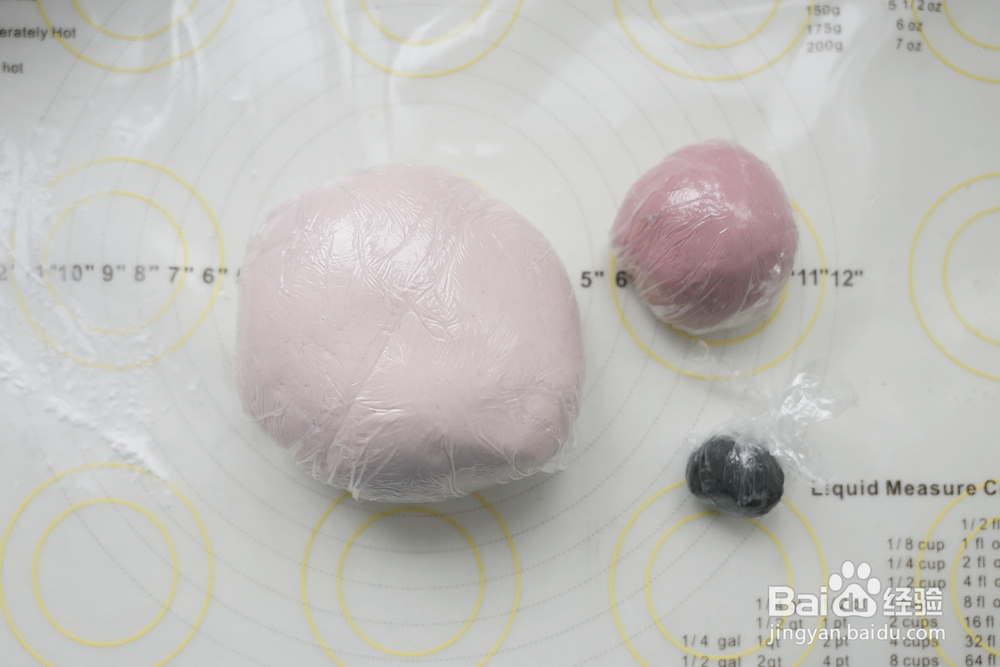 怎么做萌萌猪汤圆?