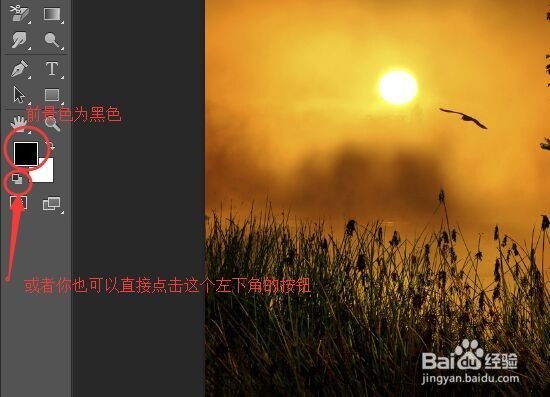 ps如何将抠的图片变小