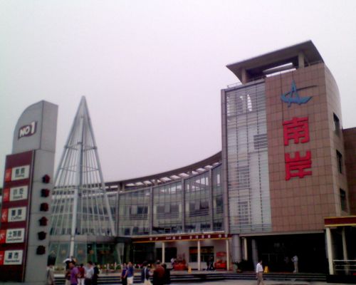 怎样使用金立L600手机拍照