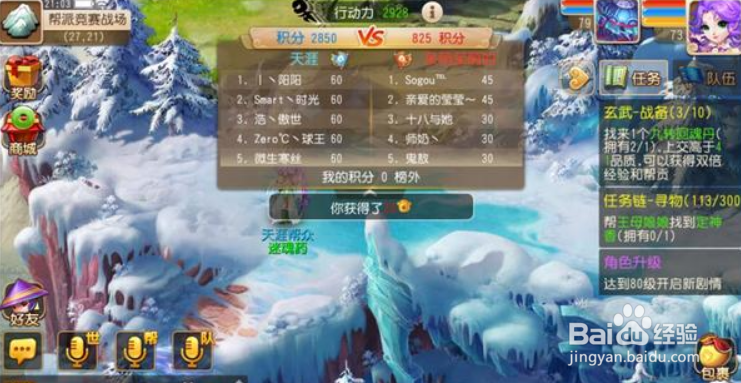 梦幻无限版哪里玩?