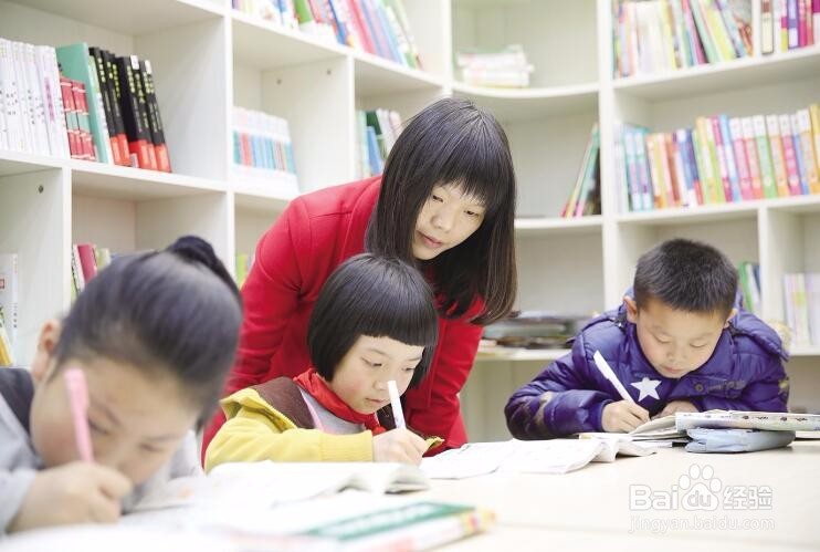 孩子不爱学习怎么办？