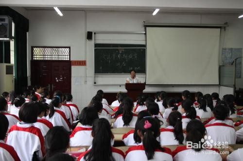 高中生早恋家长应该如何对待和引导