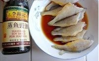 油炸小黄鱼的做法