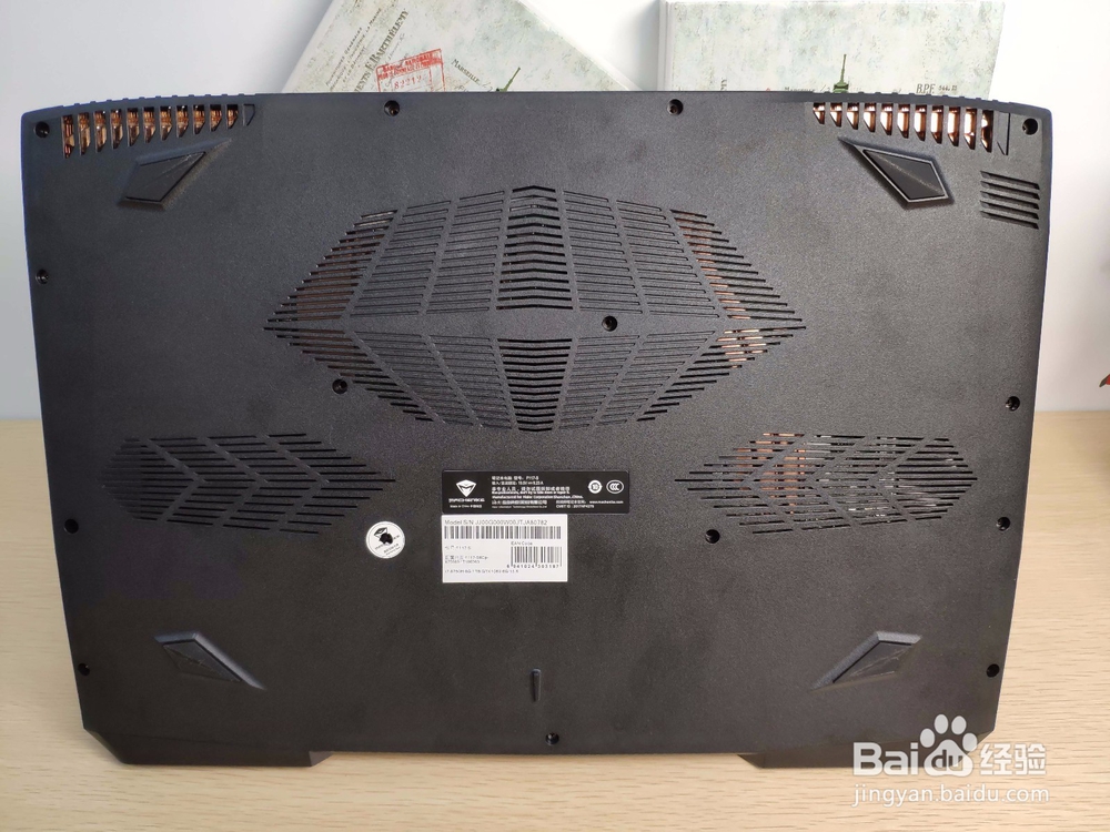 机械师F117 S6CP 如何、玩游戏怎么样？