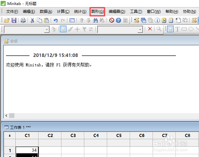 Minitab如何制作一个简单点图