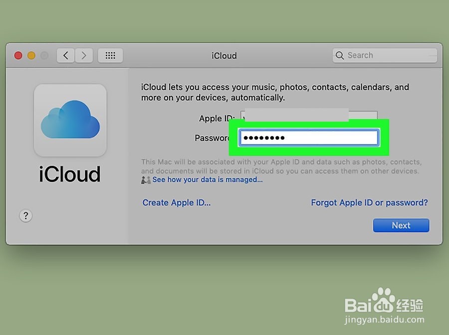 如何登录iCloud
