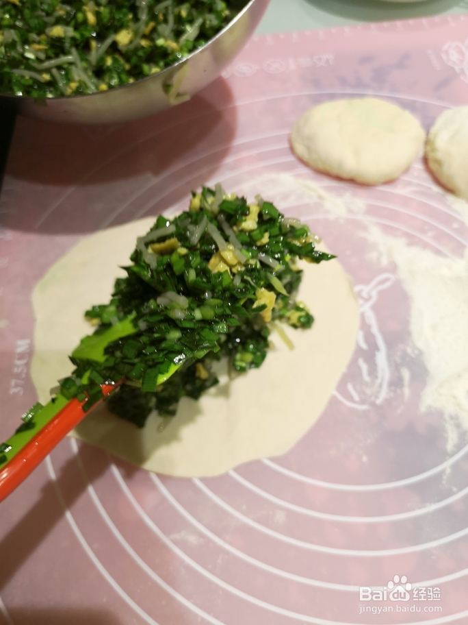 花式做饼-韭菜盒子教程