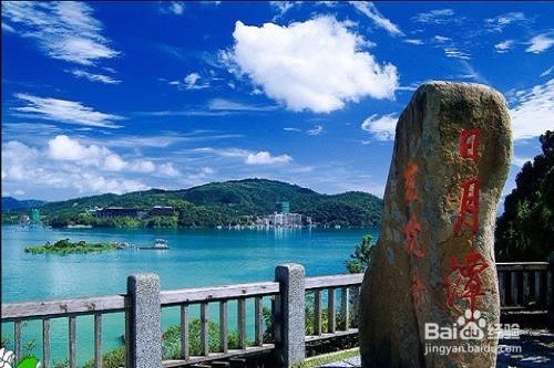 台湾旅游攻略2013