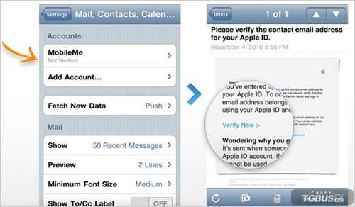 设置免费的Find my iPhone