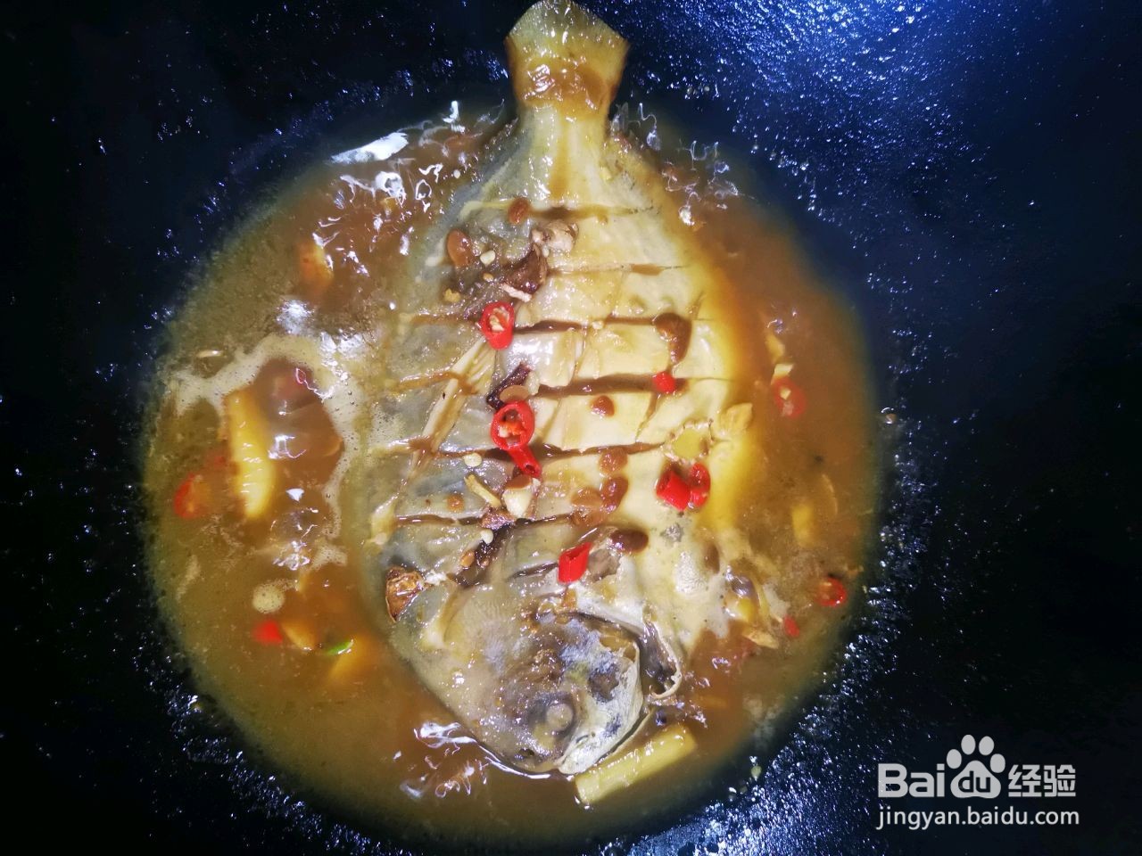 酱烧鲳鱼怎么做