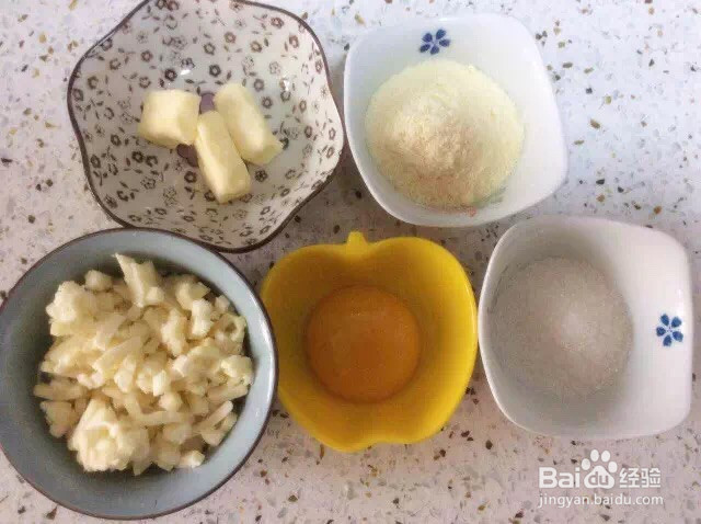 芝士焗红薯的做法