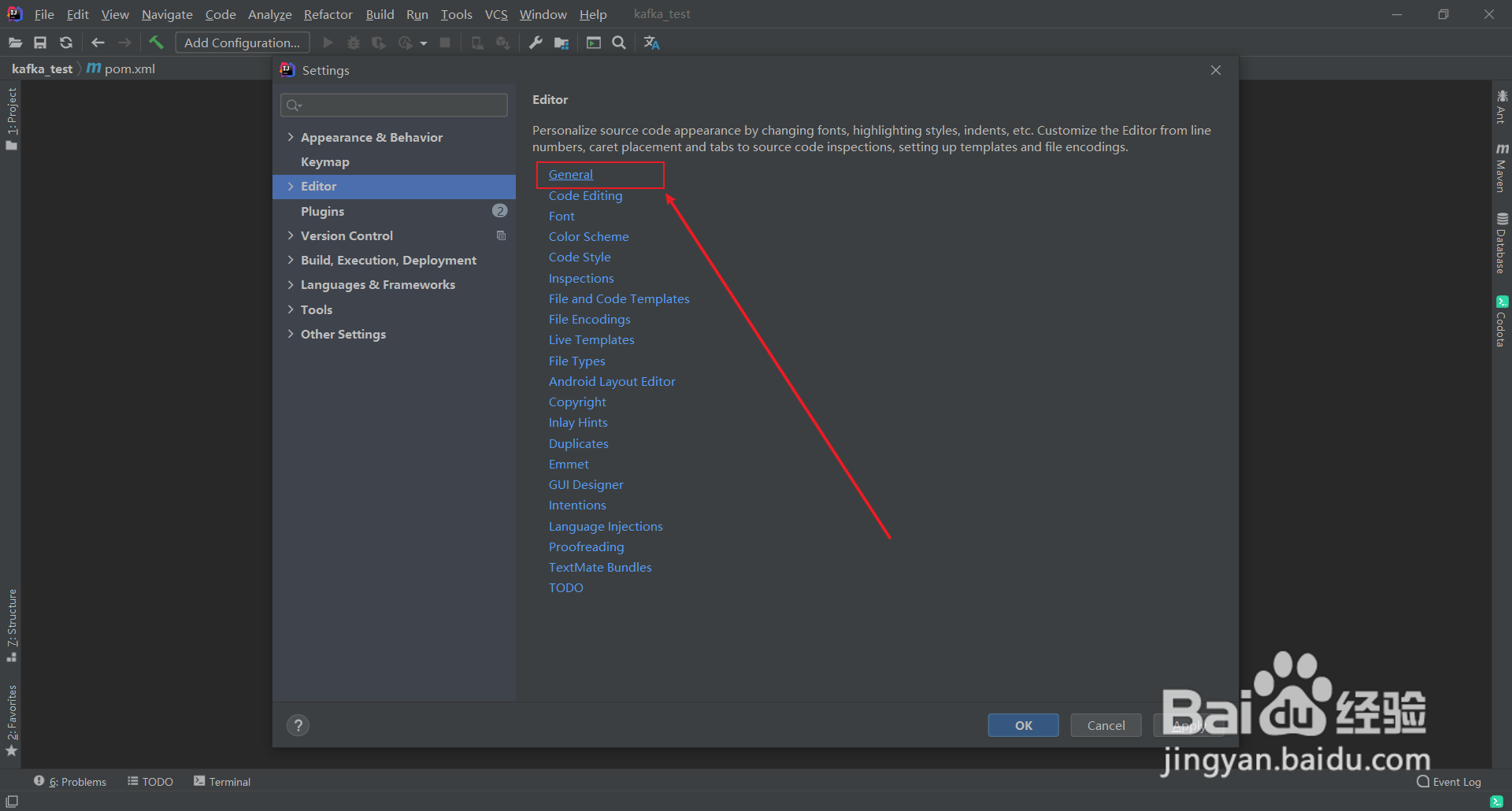 Intellij IDEA如何设置滚轮缩放?