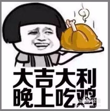 教你如何选择自己电脑的配件