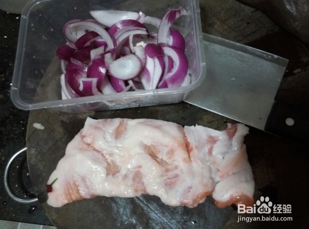 怎么做洋葱猪颈肉?