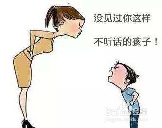 高情商的人一般都会怎么做