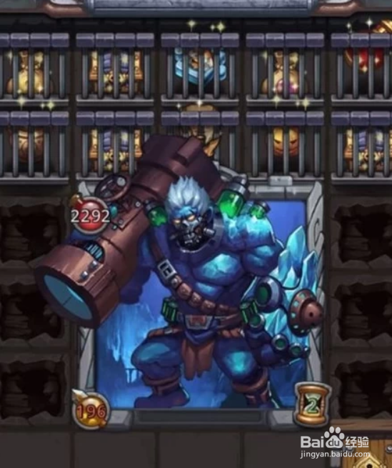 混沌深渊图文攻略