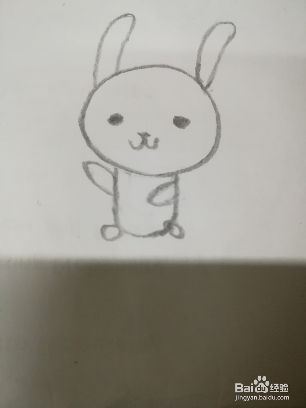 如何画一只小白兔