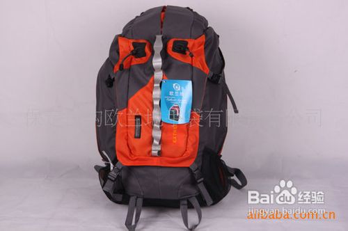 登山包的选购技巧及注意事项