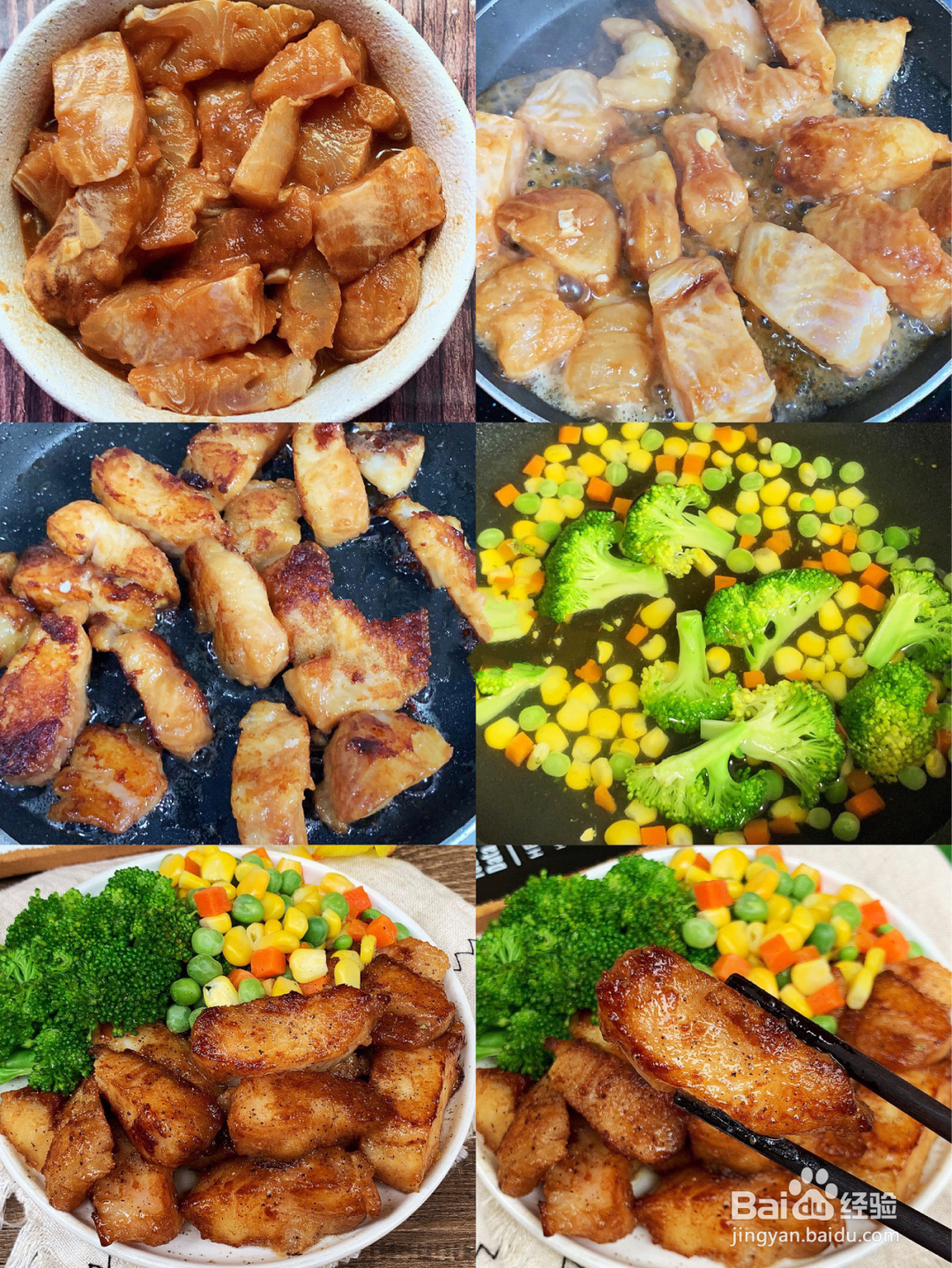 香煎龙利鱼的做法