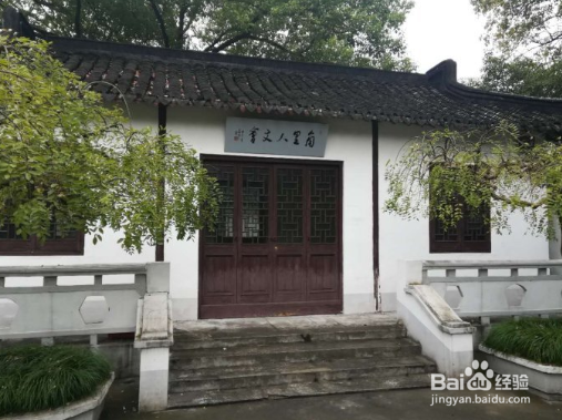朱家角旅游旅游攻略